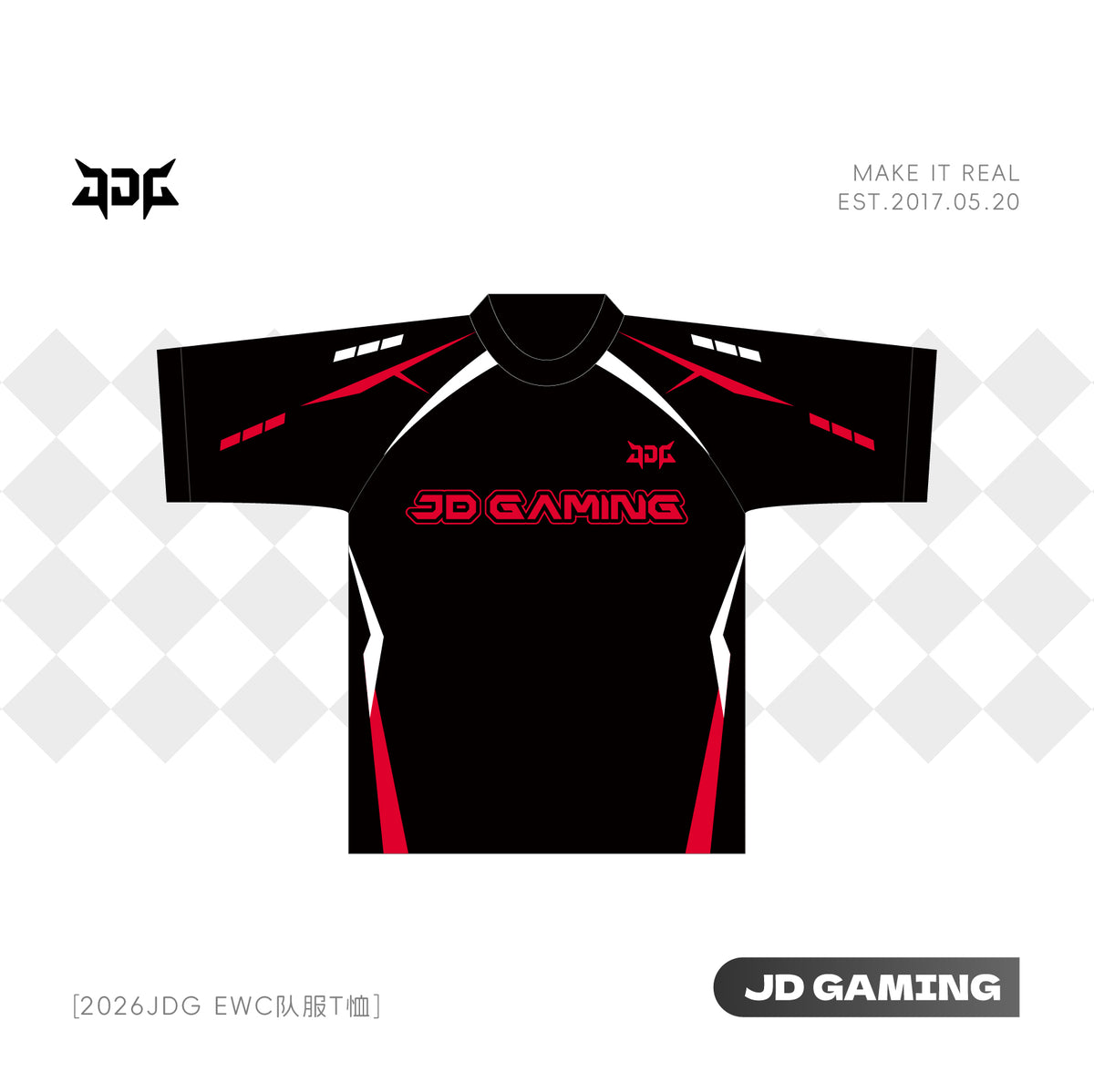 2026 JDG EWC Jersey