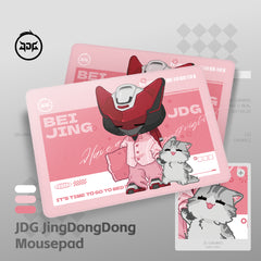 JDG Jing Dongdong Mouse Pad