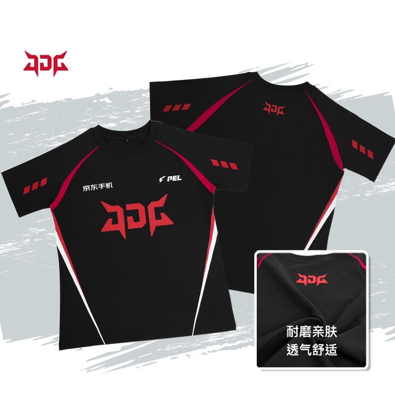 2025 JDG PUBGM Division Jersey