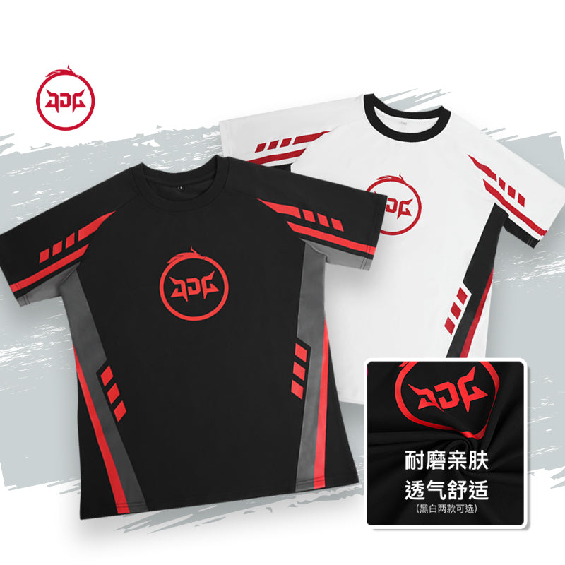2025 JDG Honor of Kings Division Jersey