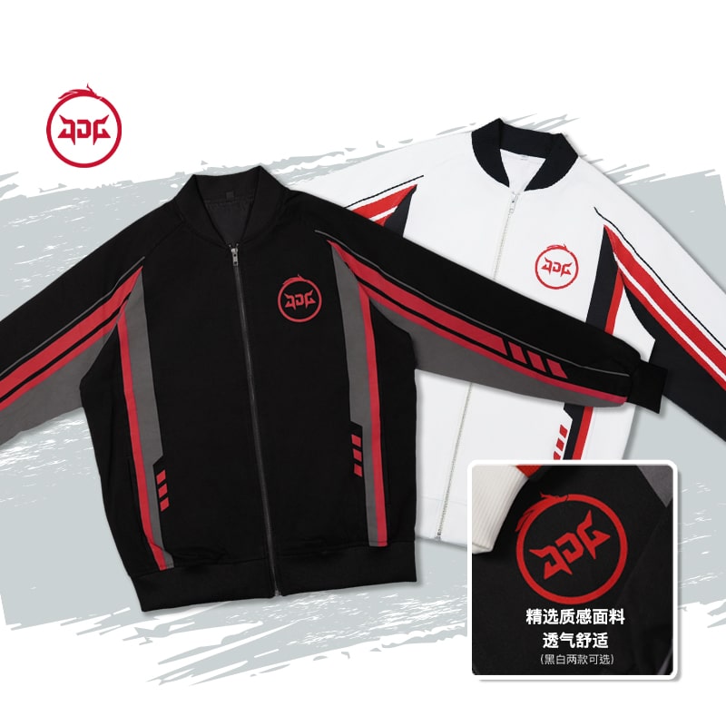 2025 JDG Honor of Kings Division Jersey Jacket