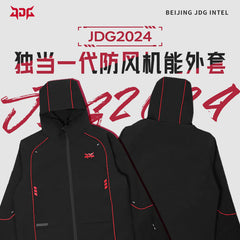 2024 JDG Windproof Jacket