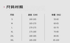 2024 JDG Windproof Jacket