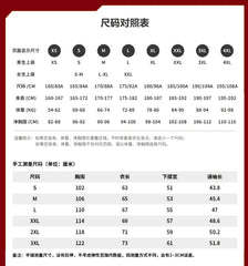 LI-NING 2025 JDG Official Team Jacket